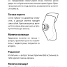 Комплект. Математические игры со спичками. Азартная математика с монетками. Веселые задачки с бумагой. Головоломки для детей. Перельман | Познавательные книги для детей