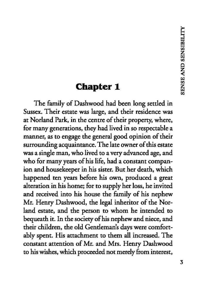 Разум и чувства. Sense and Sensibility | Книги на английском языке