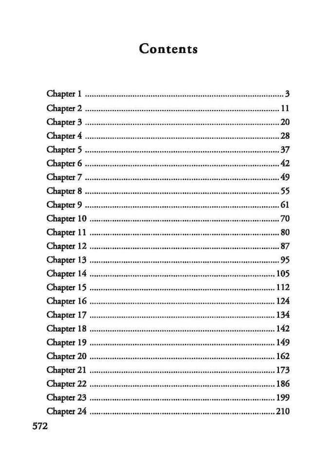 Разум и чувства. Sense and Sensibility | Книги на английском языке