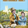 Нортенгерское аббатство / Northanger Abbey | Книги в оригинале на английском языке