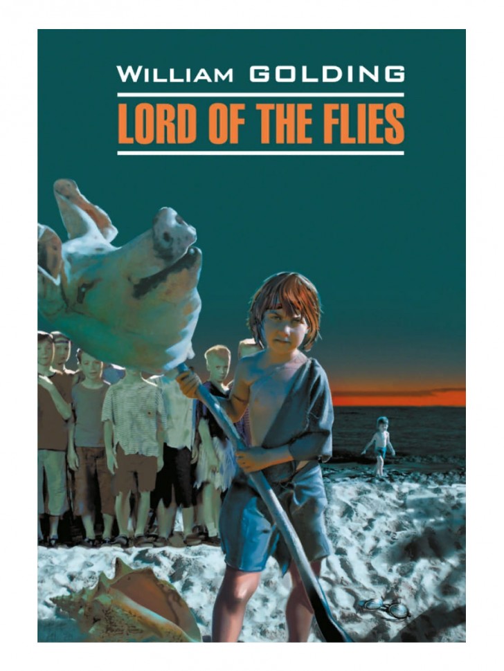 Повелитель мух. Lord of the flies. Книга на английском языке | Классическая проза на английском языке
