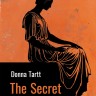 Тайная история. The secret history | Книги на английском языке