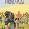 Оливер Твист / Oliver Twist | Книги в оригинале на английском языке