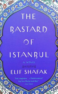 The Bastard of Istanbul. Стамбульский бастард
