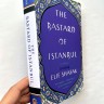 The Bastard of Istanbul. Стамбульский бастард