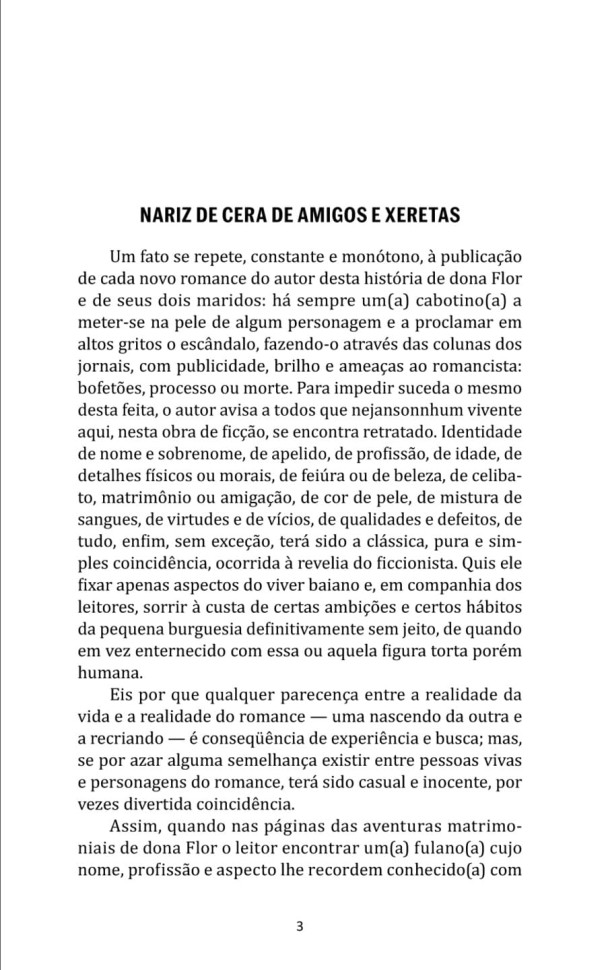 Дона Флор и два ее мужа. Dona Flor e Seus Dois Maridos | Книги на бразильско-португальском языке
