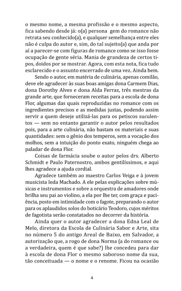 Дона Флор и два ее мужа. Dona Flor e Seus Dois Maridos | Книги на бразильско-португальском языке
