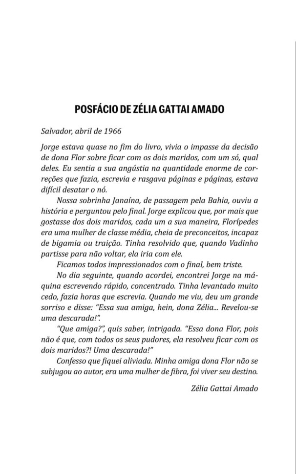 Дона Флор и два ее мужа. Dona Flor e Seus Dois Maridos | Книги на бразильско-португальском языке