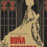 Донья Перфекта. Dona Perfecta | Книги на испанском языке