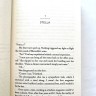 Twisted Lies. Разрушительная ложь