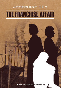 Загадочные события во Франчесе (Дело о похищении Бетти Кейн) / The Franchise Affair
