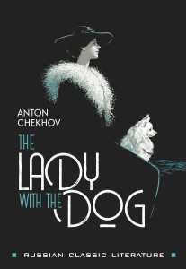 Дама с собачкой и другие рассказы. The Lady with the Dog