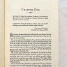 Babel. Вавилон. Тайная история