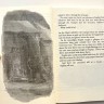 The BFG. БДВ, или Большой и Добрый Великан | Книги других издательства