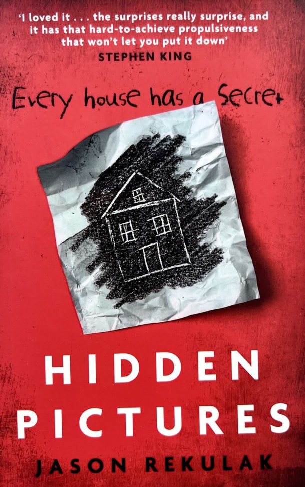 Hidden Picture. Скрытые картинки