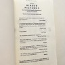 Hidden Picture. Скрытые картинки