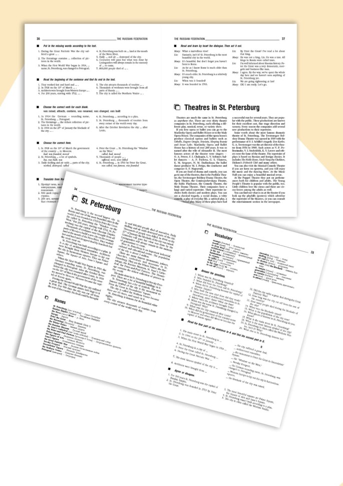 Английский язык для школьников и абитуриентов. Топики, упражнения, диалоги