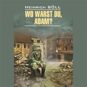 Аудиокнига.  Wo Warst Du, Adam? Где ты был, Адам? 