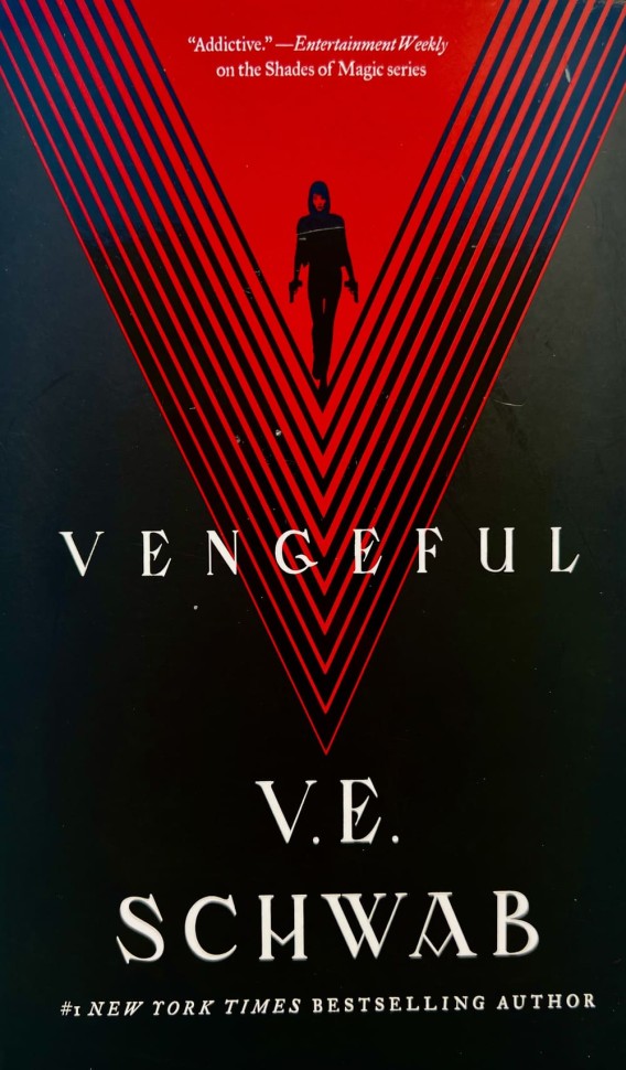 Vengeful. Мстительный