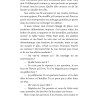 Счастливые люди читают книжки и пьют кофе. Влюбленные в книги не спят в одиночестве.  | Книги на французском языке