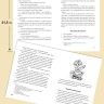 Приключения Чиполлино.  Le avventure di Cipollino | Книги на итальянском языке
