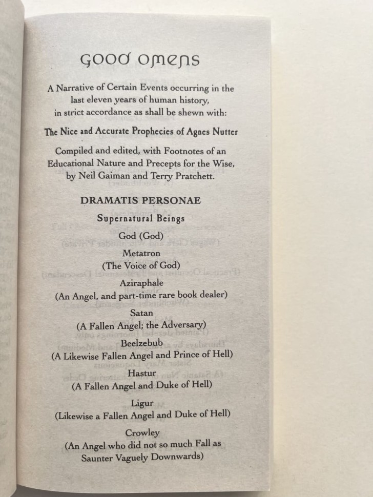 Good Omens. Благие знамения