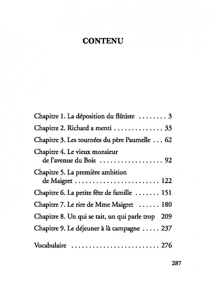 Первое дело Мегрэ. La Premiere Enquete de Maigret | Книги на французском языке