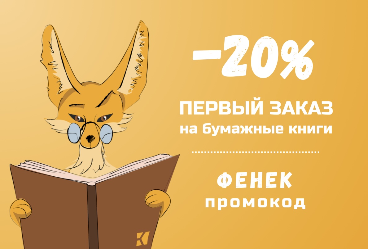 «Русское слово» поддержит казанских учителей на конкурсе профессионального мастерства